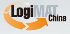 2019中國(guó)國(guó)際內(nèi)部物流解決方案及流程管理展覽會(huì)
