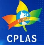 2018第四屆中國(重慶)國際塑料工業展覽會