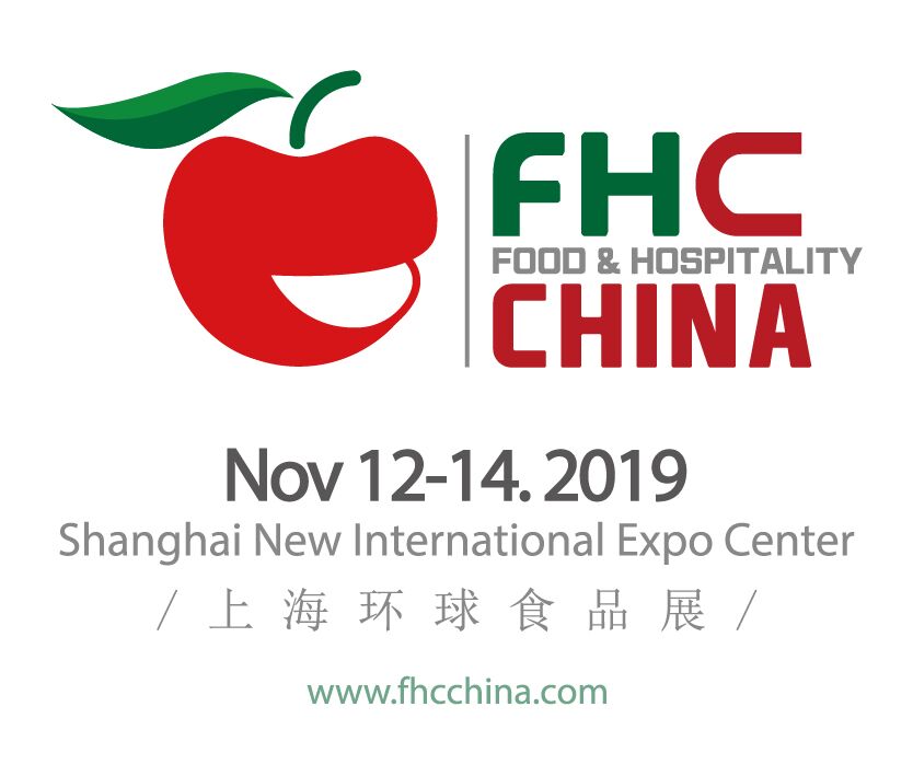 2019FHC上海環球食品展