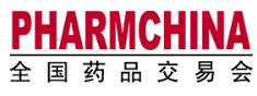 2019第81屆全國藥品交易會