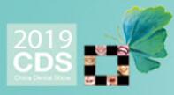 中華口腔醫學會第21次全國口腔醫學學術會議<br>2019中國國際口腔設備器材博覽會