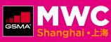 2019上海世界移動大會