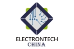 2020武漢國際電子元器件、材料及生產設備展覽會
