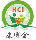 2021第十二屆廣州國際健康保健產業博覽會