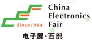 2022第十屆(西部)電子信息博覽會