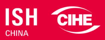 2023第二十一屆中國國際供熱通風空調、衛浴及舒適家居系統展覽會