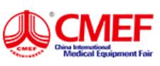 2024第89屆中國國際醫療器械(春季)博覽會