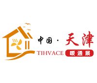2024天津國際供熱通風(fēng)空調(diào)及城建設(shè)備與技術(shù)展覽會(huì)