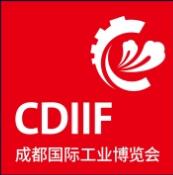 2024成都國際工業(yè)博覽會(huì)