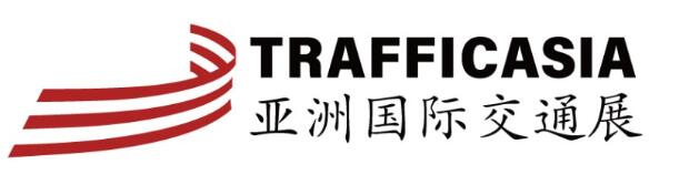 TRAFFIC ASIA 2025第五屆(2025)亞洲國際交通展覽會暨交通工程建設(shè)供應鏈展