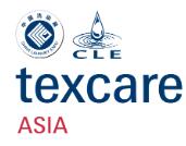 2025國際紡織品洗滌、皮革護理、清潔技術與設備亞洲展覽會