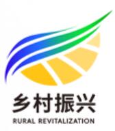 2024中國(寧波)鄉(xiāng)村振興新興產業(yè)博覽會