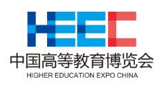 2024第62屆中國高等教育博覽會