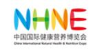 2024中國國際健康營養博覽會