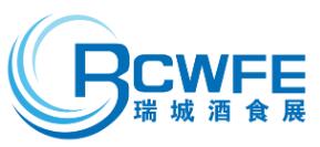 2024第34屆中國(鄭州)糖酒食品交易會