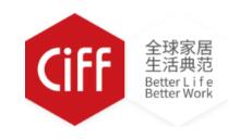 2026第58屆中國(上海)國際家具博覽會