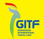 2026第34屆廣州國際旅游展覽會(huì)