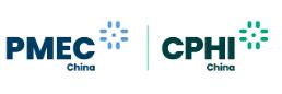 2026第十九屆世界制藥機械、包裝設備與材料展中國展