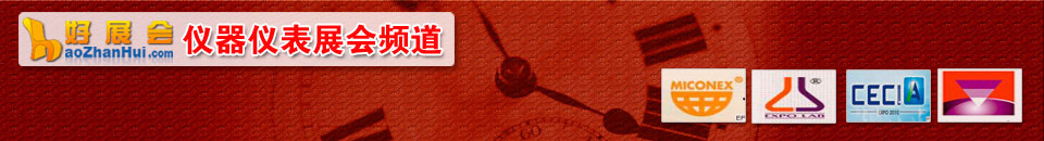 2026第28屆中國青島國際工業自動化技術及裝備展覽會